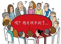 <b>本届书市结合扑克猫青少年文化体验工场立异开</b> 